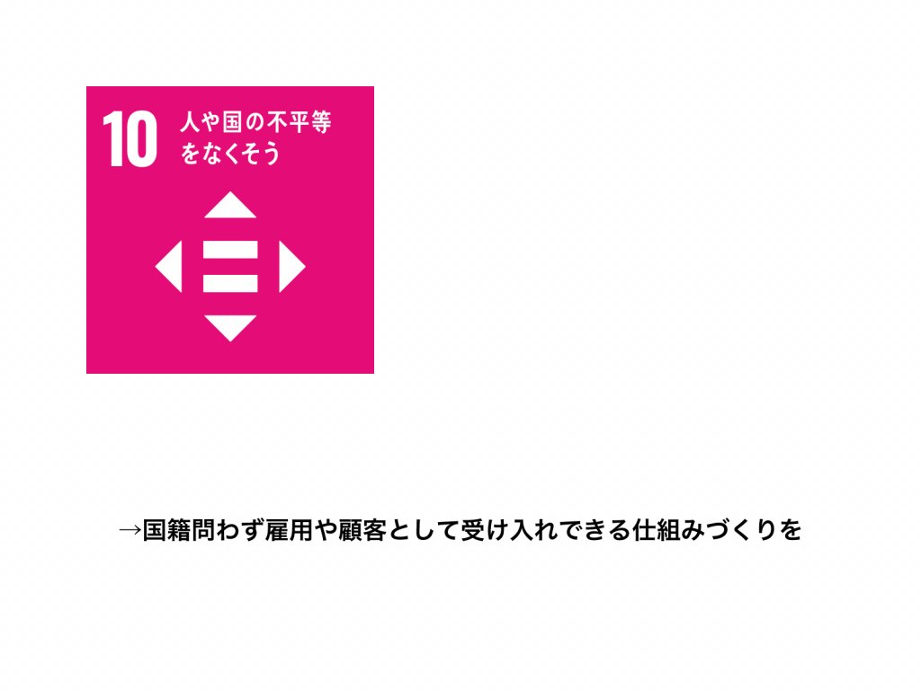 ヘア・アイラッシュ・ネイル「グレープバイン / レミア」のギャラリー画像「」