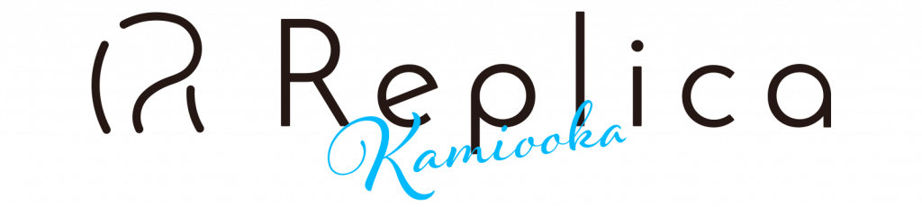 ヘアサロンのグレープバイン横浜「Replica Kamiooka 」のロゴ