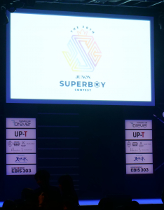 ヘア・アイラッシュ・ネイル「グレープバイン / レミア」のメディア記事「JUNON SUPERBOY CONTEST 2024」
