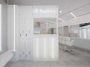 ヘア・アイラッシュ・ネイル「グレープバイン / レミア」の店舗「Replica Totsuka 【Short Bob style Specialized Salon】」