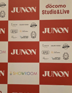 ヘア・アイラッシュ・ネイル「グレープバイン / レミア」のメディア記事「JUNON SUPERBOY CONTEST 2025」