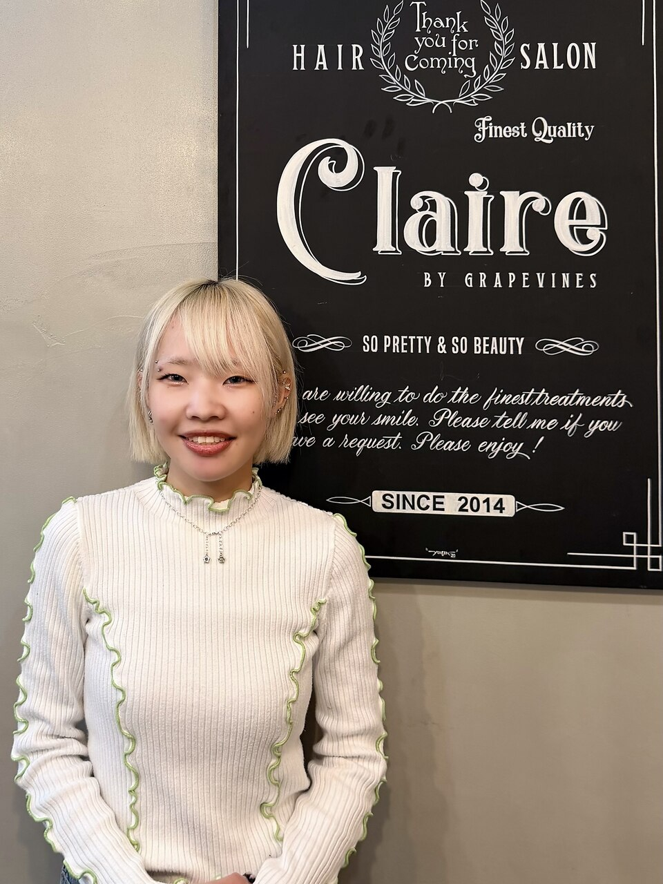 ヘアスタイル「うるつやホワイト」を担当したスタッフ「MOERI」の画像